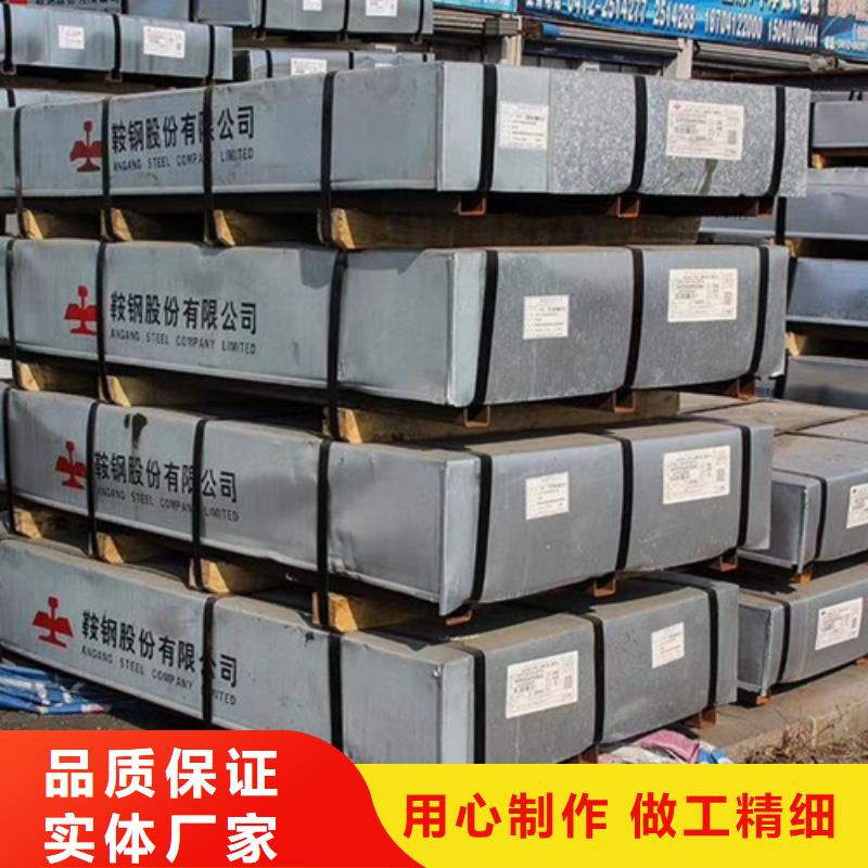 SECE电镀锌上海库存充足制造厂家