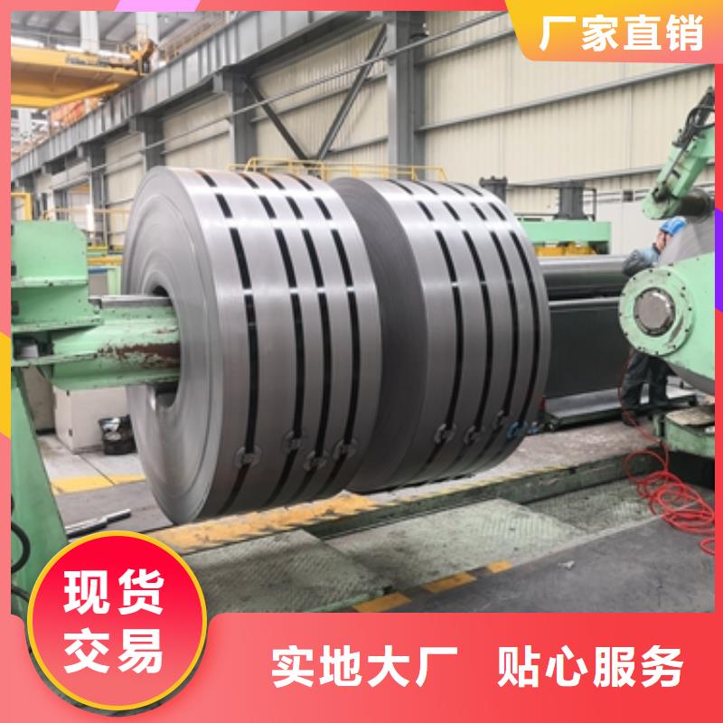 宜春SM520B焊接结构钢欢迎来电