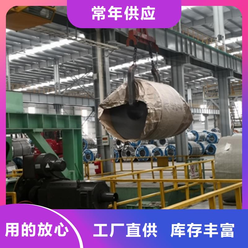 广东ST37-2热轧板制造厂家