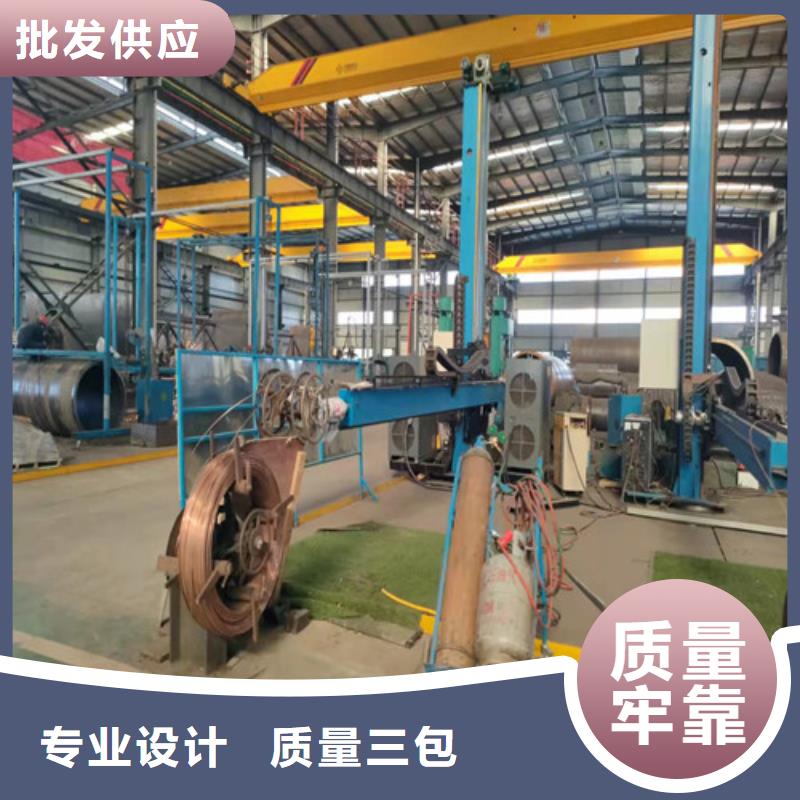 台州27SiMn无缝钢管行业经验丰富厂家直销货源充足