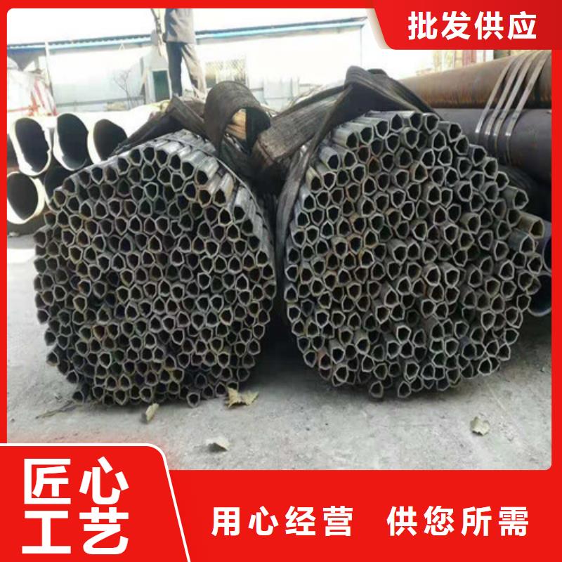 青海##A335P5无缝钢管厂家