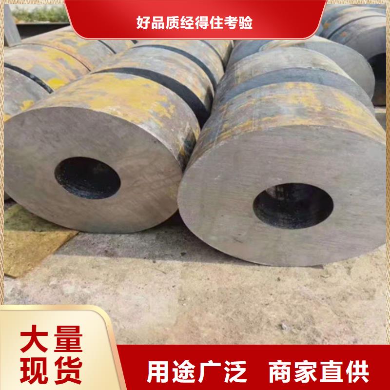 黄南27Simn大口径无缝钢管质量可靠的厂家做工精细