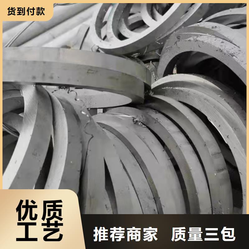 规格全的316L不锈钢管厂家真材实料加工定制