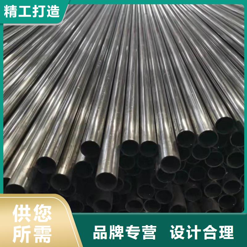 #S31603不锈钢管上海#-价格实惠