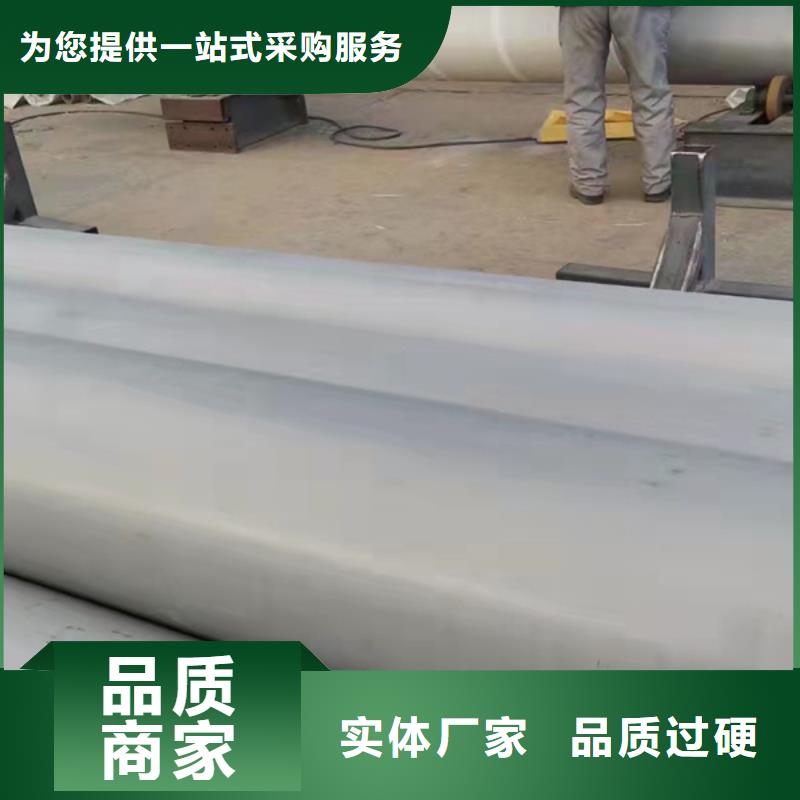 桂林304不锈钢管行业经验丰富严选用料
