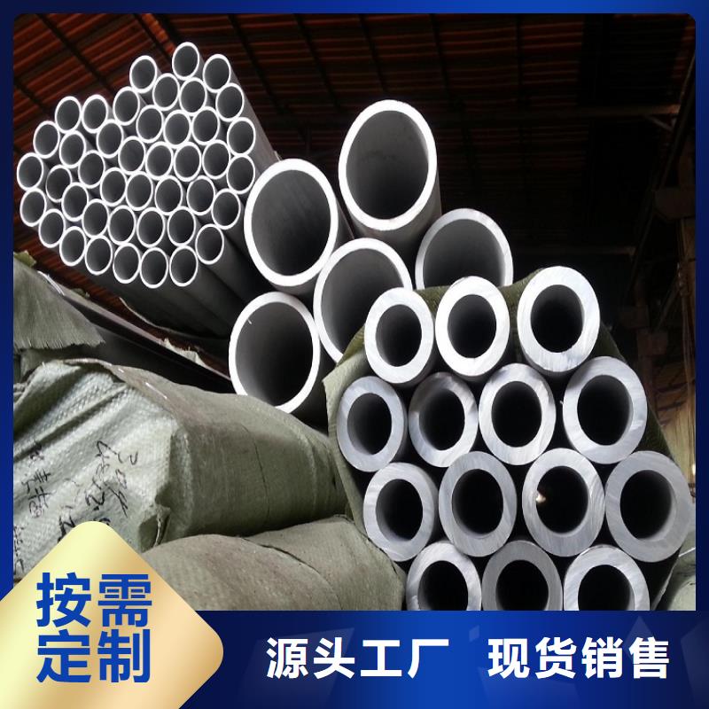 316L不锈钢管规格尺寸满足多种行业需求