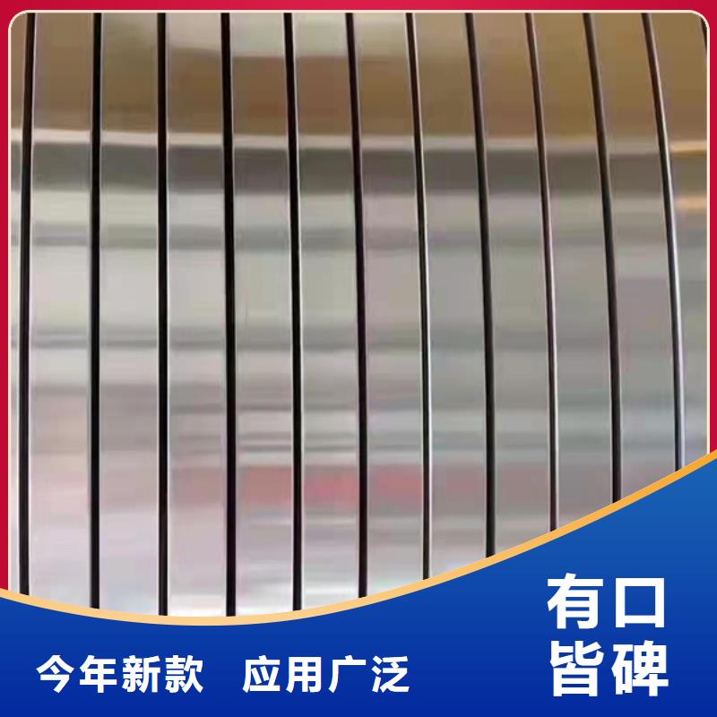 质量合格的昌江县310S不锈钢板厂家用心做产品