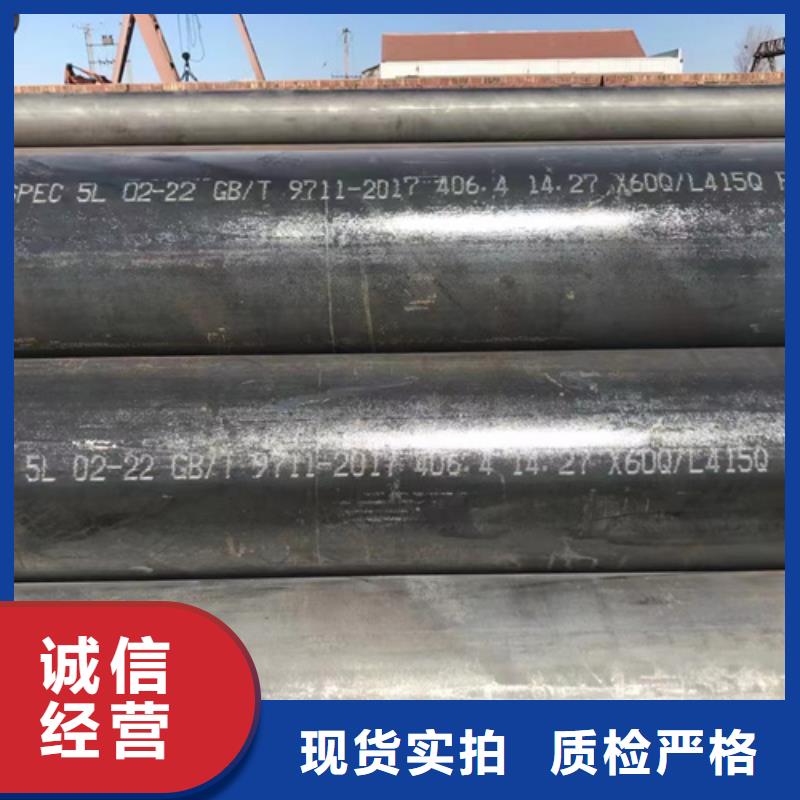郑州12Cr5MoN+T高压锅炉管种类