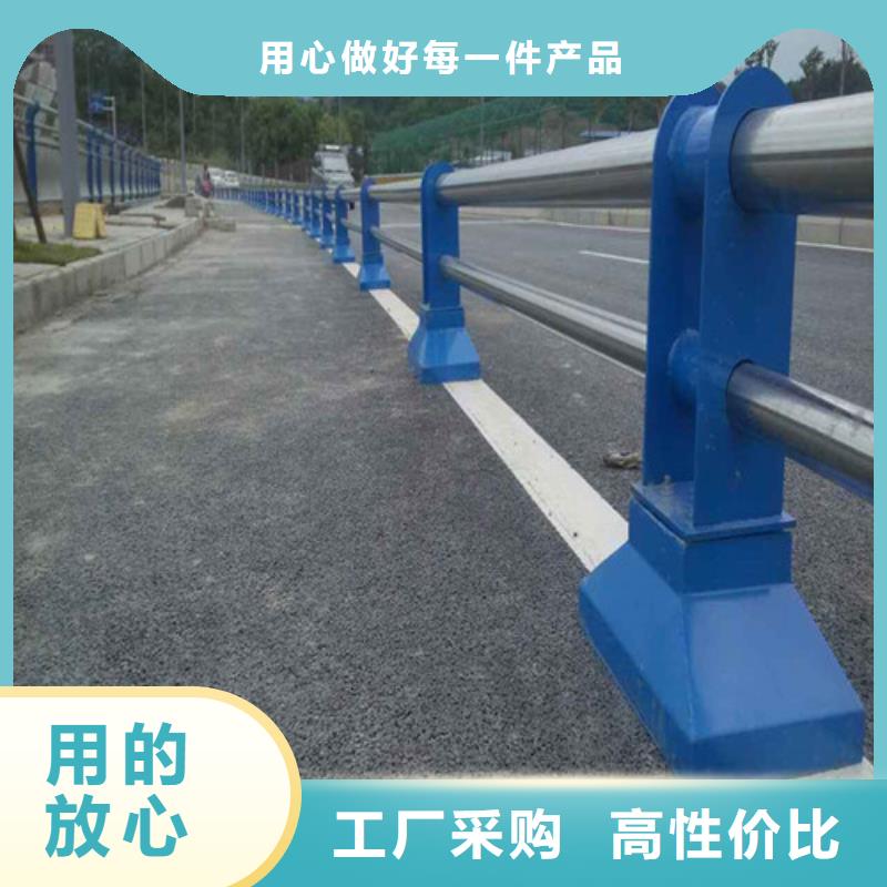 四川不锈钢碳素钢复合管桥梁护栏订购找大品牌