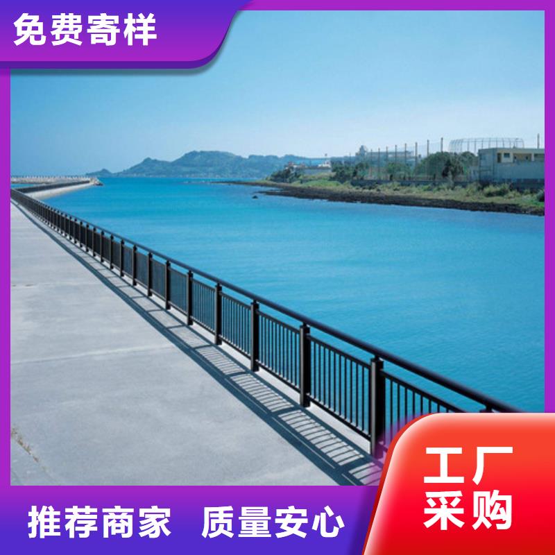 葫芦岛不锈钢复合管护栏-不锈钢复合管护栏定制