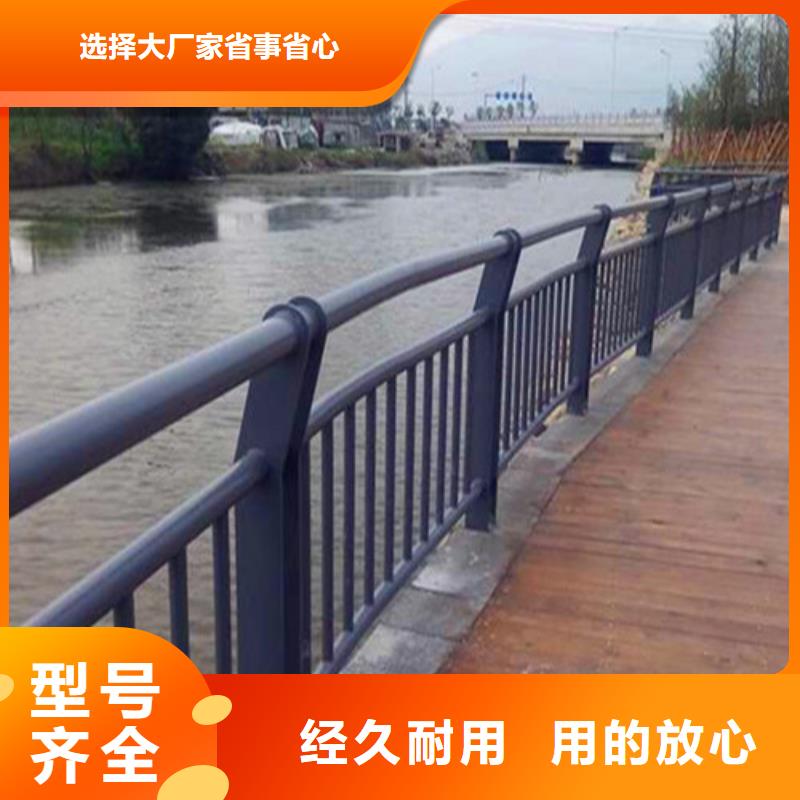 威海304不锈钢复合管桥梁护栏材质