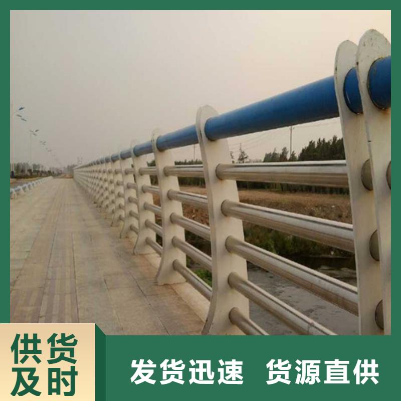 北京规格齐全的不锈钢碳素钢复合管桥梁护栏批发商