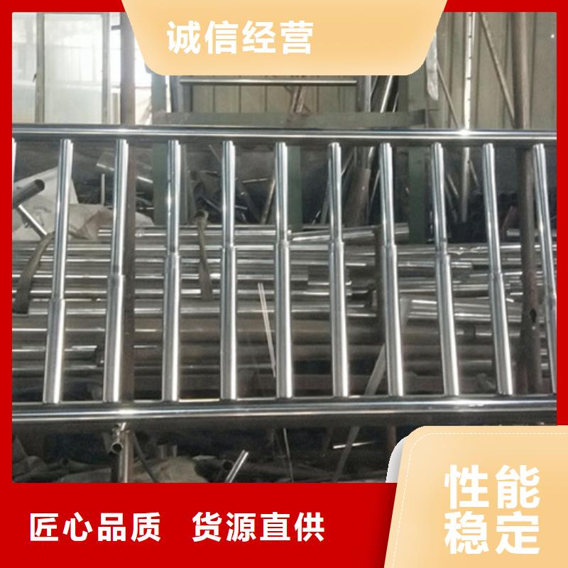 桂林诚信的不锈钢复合管河道护栏厂家