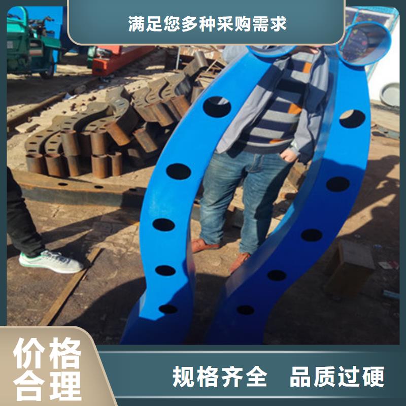 南昌不锈钢复合管护栏长期供应