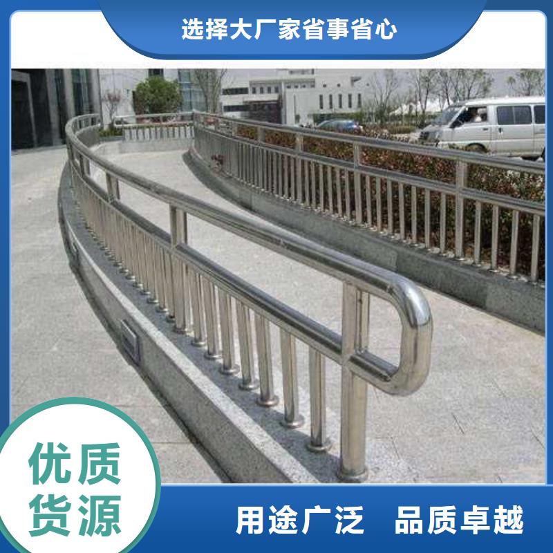 乐山不锈钢碳素钢复合管桥梁护栏-不锈钢碳素钢复合管桥梁护栏欢迎您