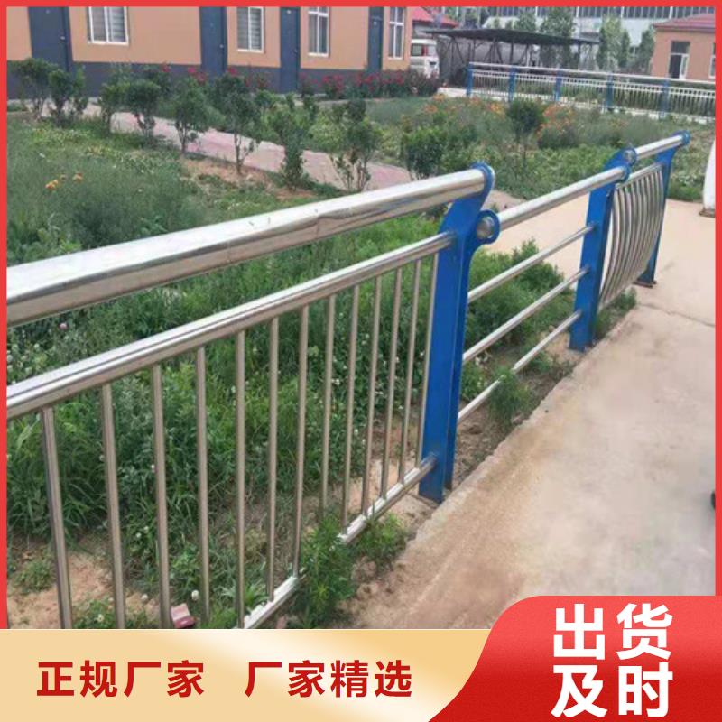 福建专业生产制造公路防撞护栏