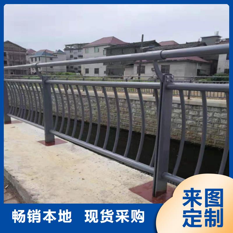 泰安不锈钢复合管桥梁护栏、不锈钢复合管桥梁护栏生产厂家