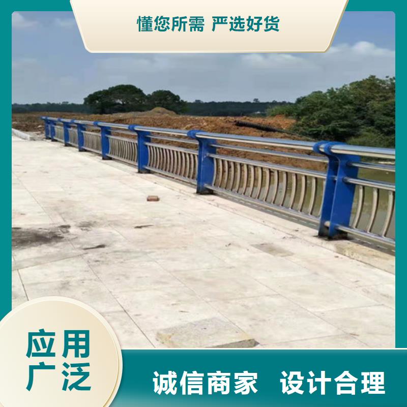 桂林不锈钢复合管护栏质量认证