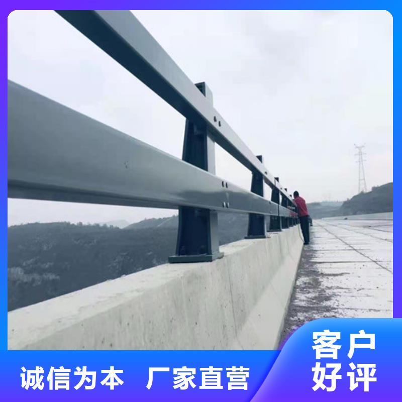 安徽不锈钢复合管河道护栏多种规格
