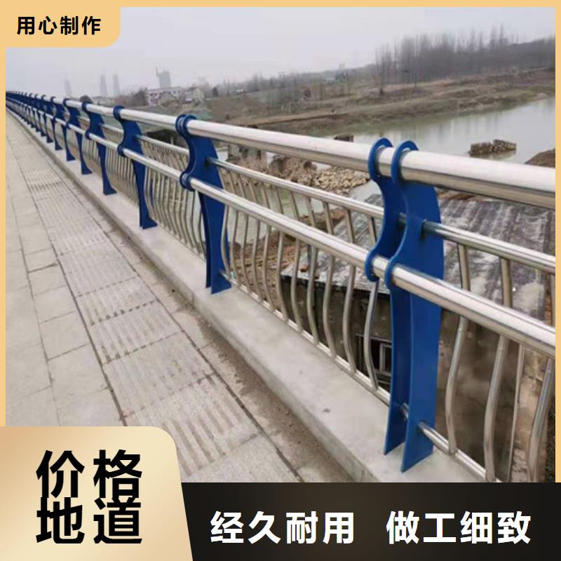 辽源304不锈钢复合管桥梁护栏品质可靠