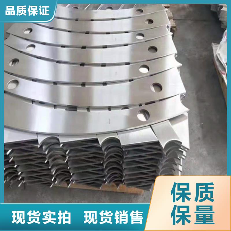北京不锈钢碳素钢复合管桥梁护栏合作厂家