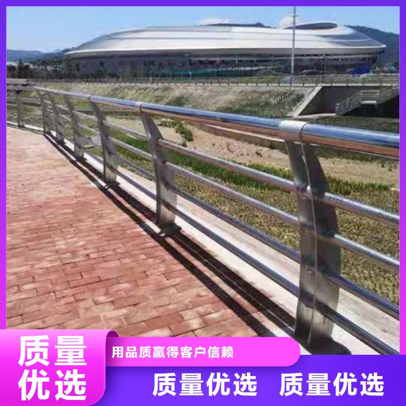 丽江不锈钢复合管防撞护栏、不锈钢复合管防撞护栏生产厂家