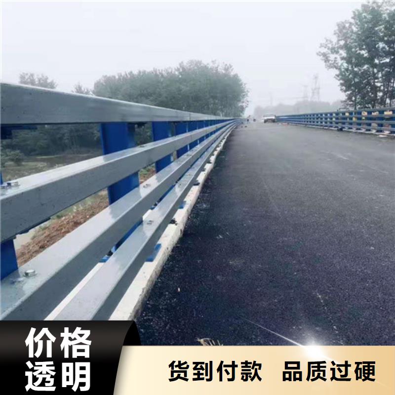 芜湖专业销售不绣钢道路护栏-现货供应