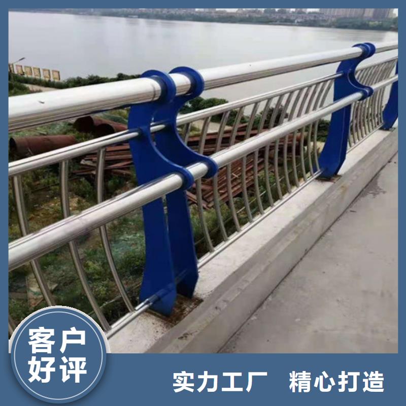 滨州批发不锈钢碳素钢复合管护栏_厂家/供应