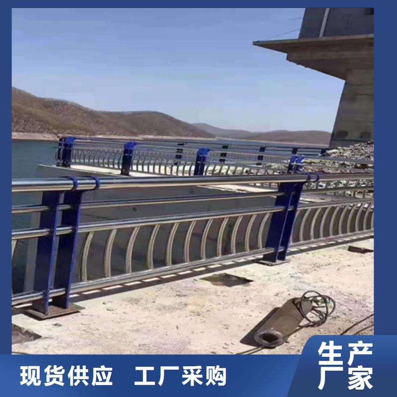 欢迎访问#丽江防撞不锈钢复合管护栏#实体厂家
