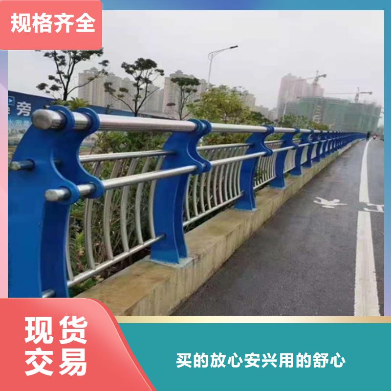 定安县生产人行道防撞栏杆质量可靠的厂家