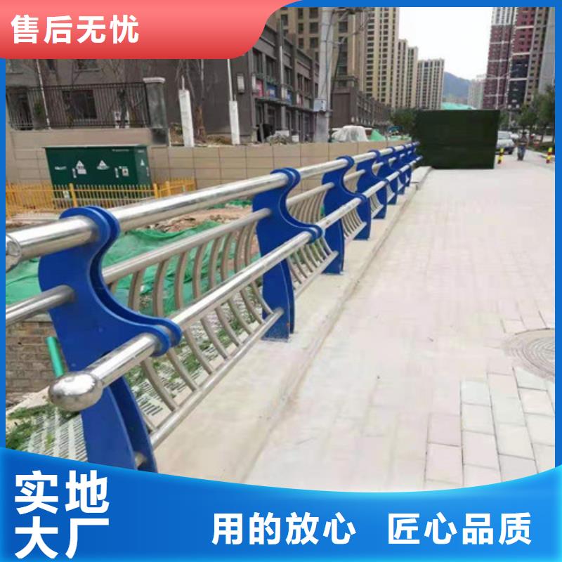 芜湖不锈钢复合管栏杆市场批发价