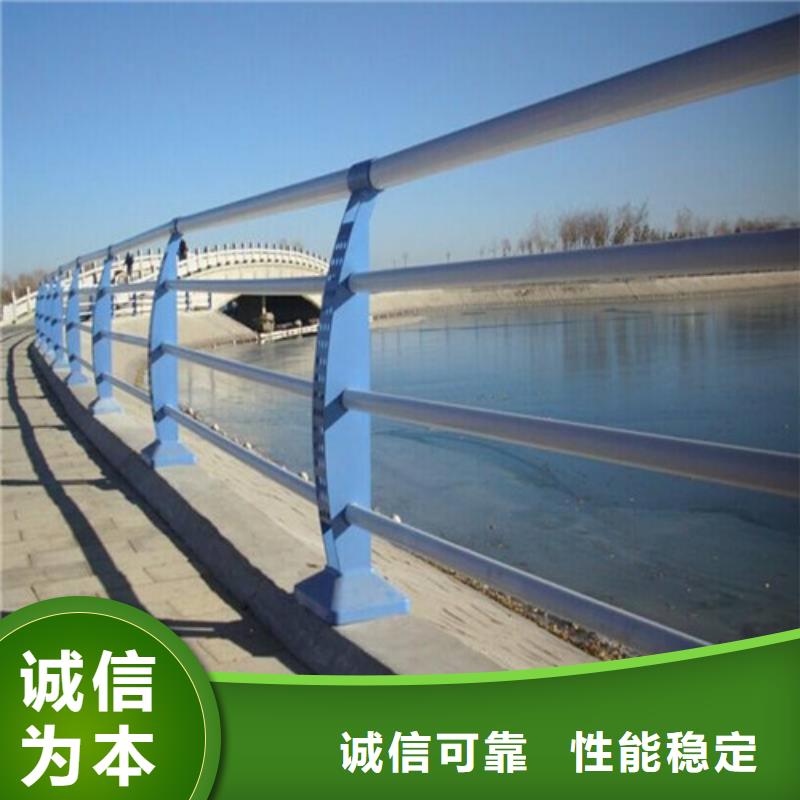 济宁不锈钢复合管桥梁护栏、不锈钢复合管桥梁护栏厂家直销