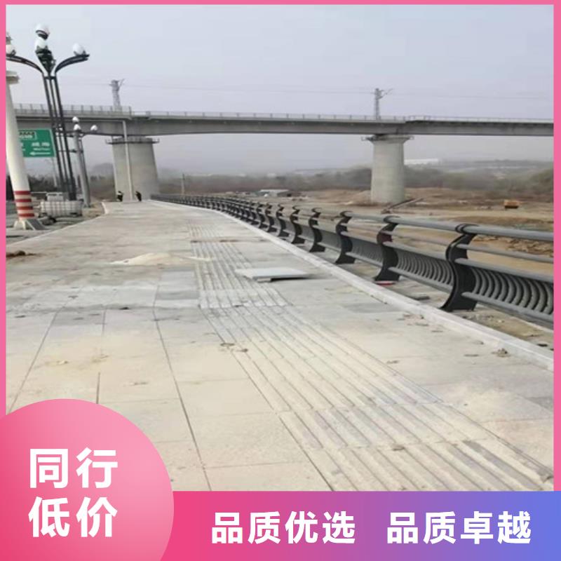 桂林采购不锈钢复合管防撞护栏必看-图文介绍