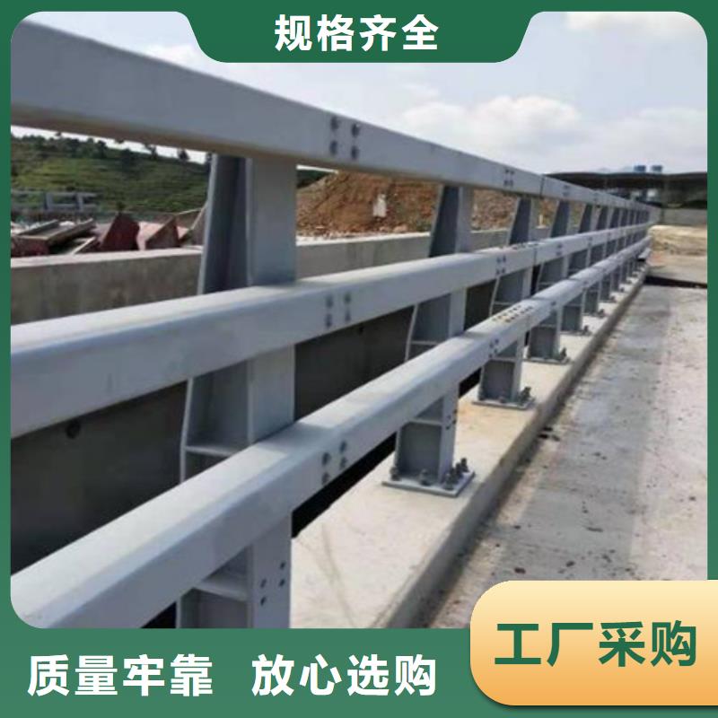 诚信的201不锈钢复合管桥梁护栏生产厂家源厂定制