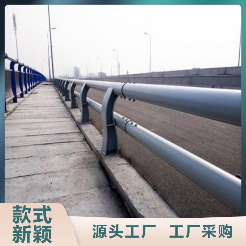 2022经验丰富#桂林不锈钢复合管防撞护栏定制#源头厂家