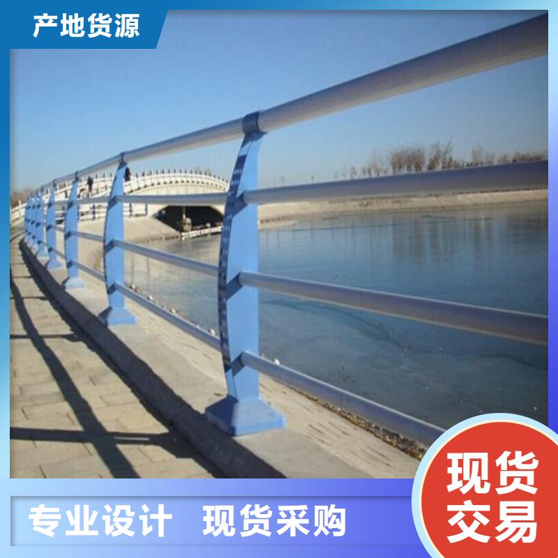 选购不锈钢复合管桥梁护栏全国统一价