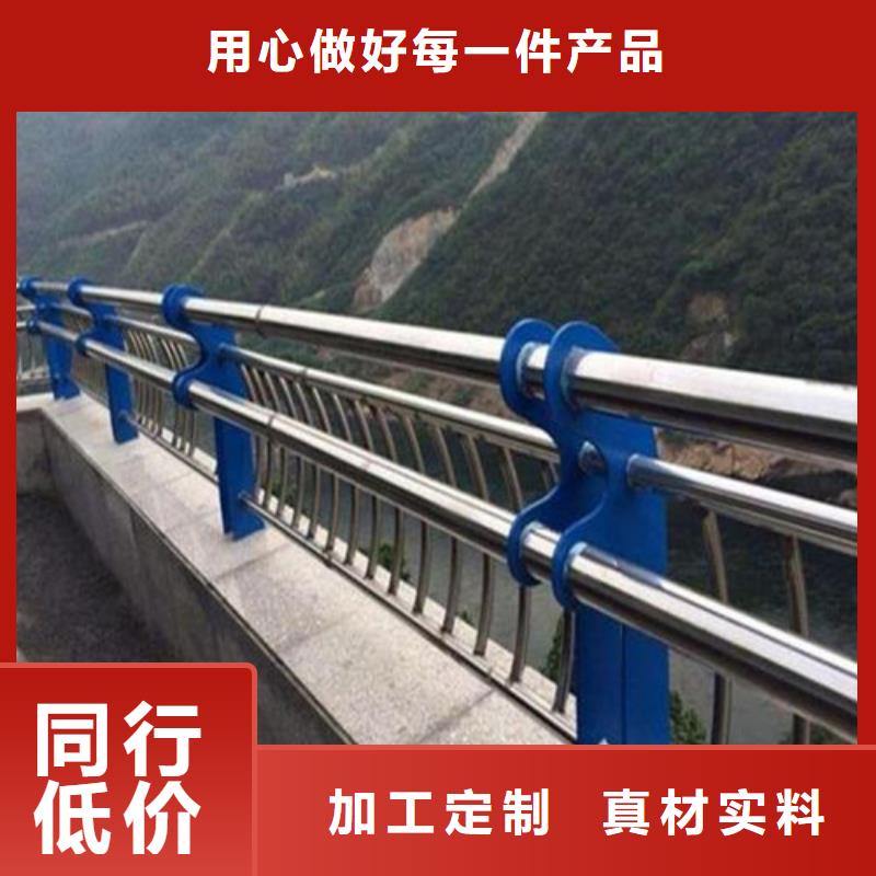 供应不锈钢碳素钢复合管桥梁护栏_实力厂家