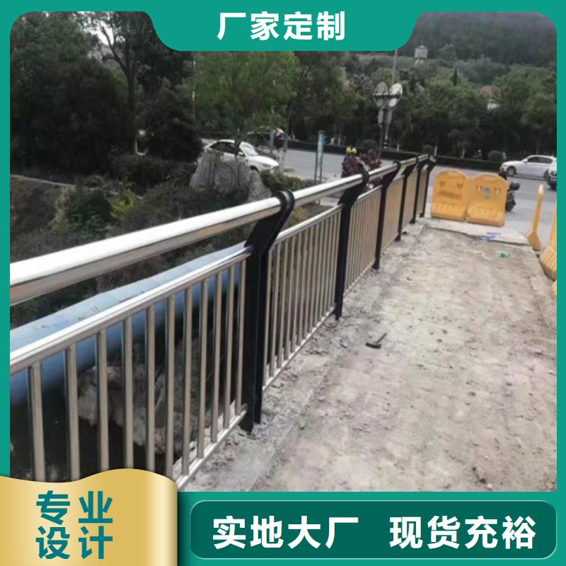 宁夏不锈钢碳素钢复合管桥梁护栏存货充足