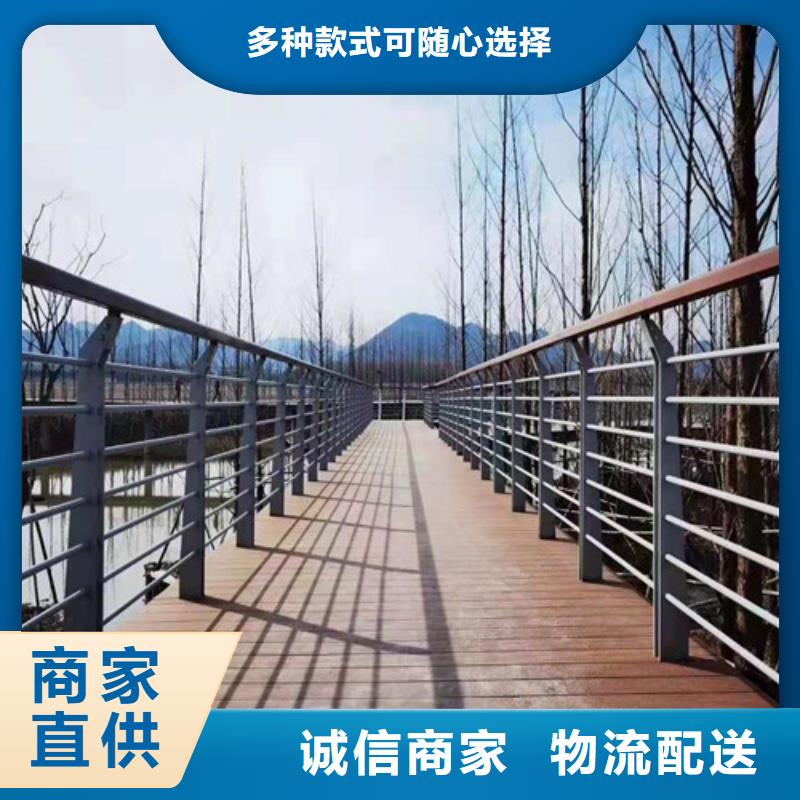 芜湖不锈钢碳素钢复合管栏杆实体大厂