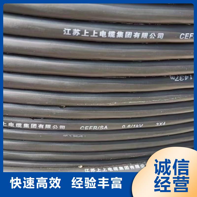 南昌电缆铜回收质量好的厂家