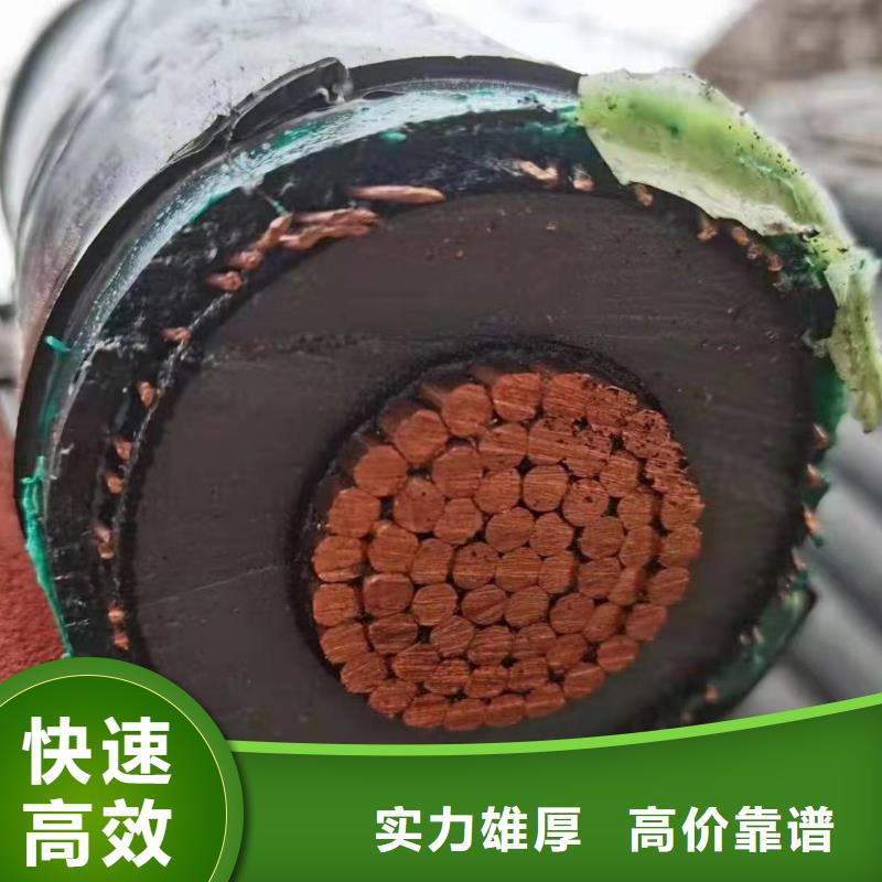 广州废电缆回收站点-广州实力企业