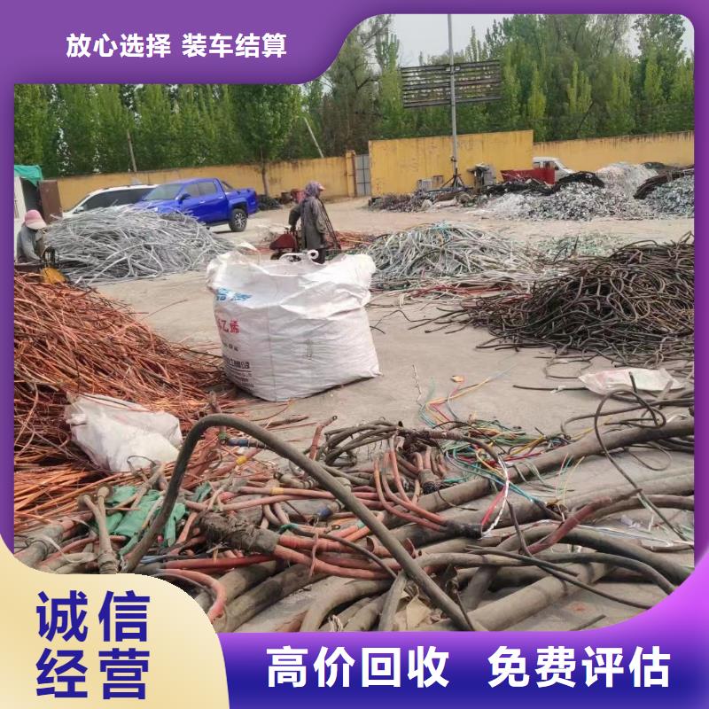 济南回收电缆厂家厂家-为您服务