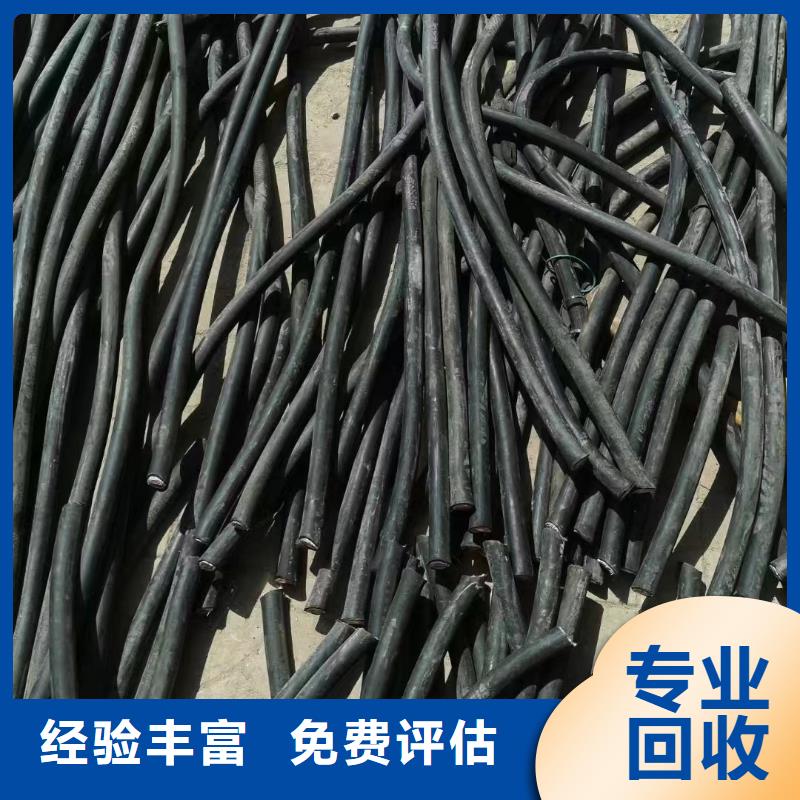 广州旧电缆铜回收价格行业动态