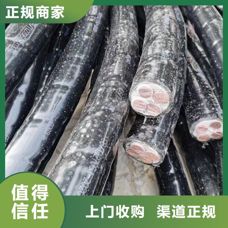 铝线回收公司_睿越线缆回收专业服务