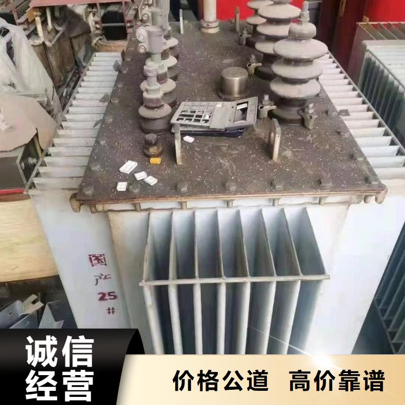 北京铝线回收价格多少钱一斤2022-好品质、放心买