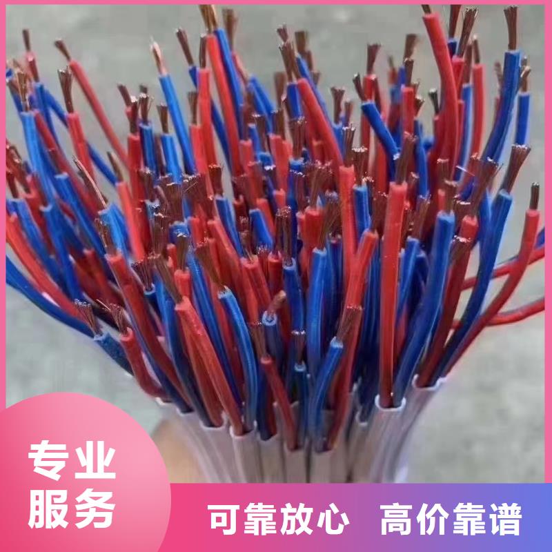 二手电缆线回收价格表深圳厂家价格优惠