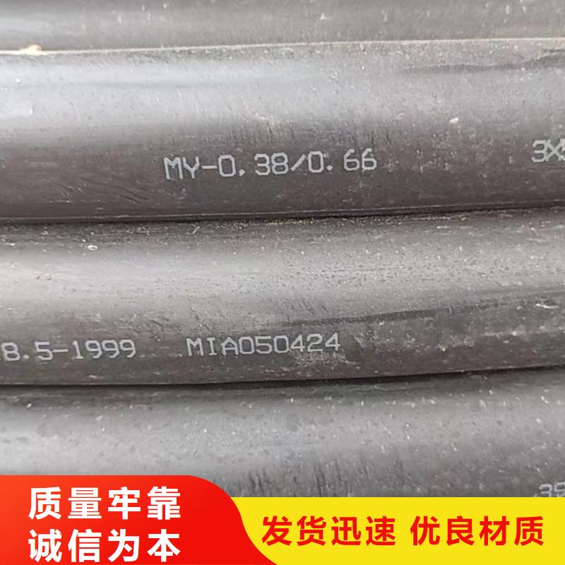 芜湖废旧铝电缆回收价格每吨材质