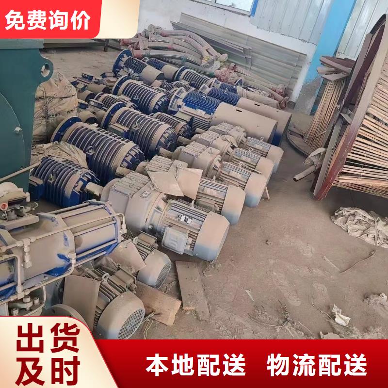 迪庆北京电力电缆回收价格合理的公司
