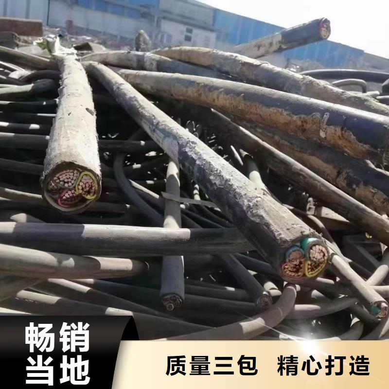 南昌废电缆回收价格表厂家，直销
