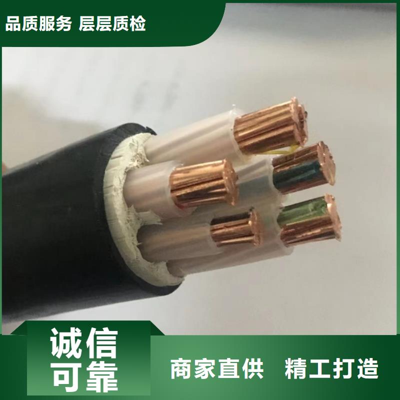 二手铜电线电缆回收价格-原厂质保